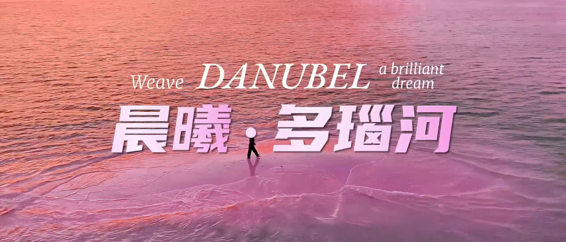 工厂实力